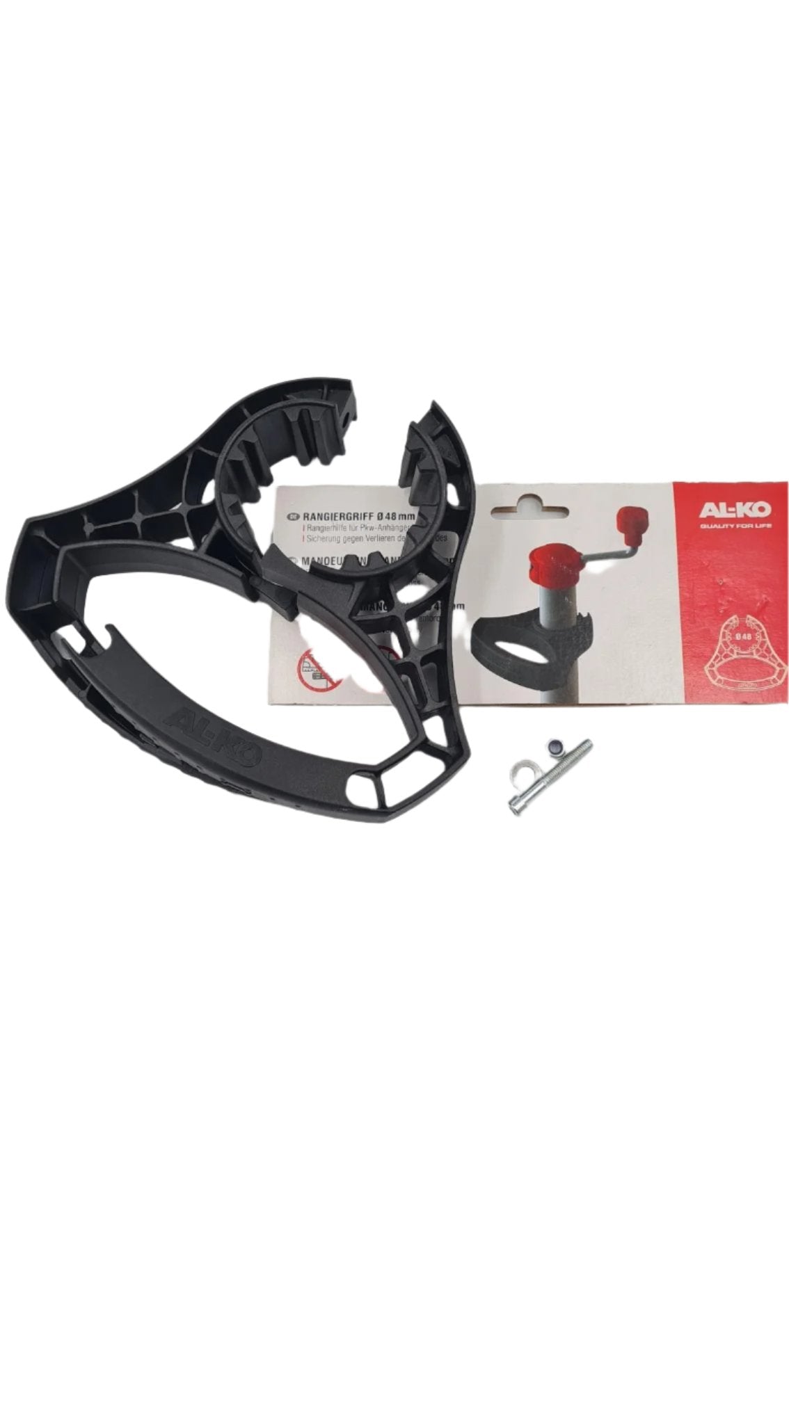 Alko Jockey Unit Manoeuvring Handle - Fits 48 mm Shaft - 1931978